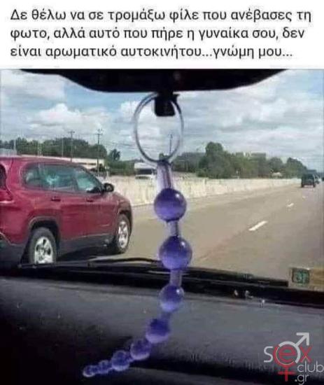 494196607_10163310161942915_2023186666894230816_n.jpg