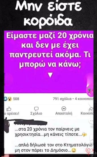 FB_IMG_1746390504131.jpg
