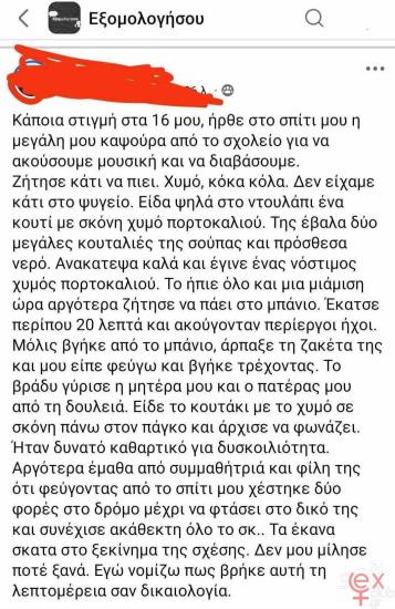 FB_IMG_1746390178498.jpg