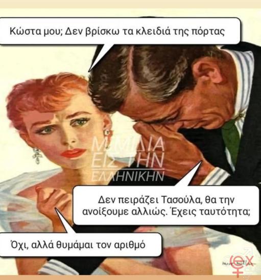 Screenshot_20250505_191307_Instagram.jpg