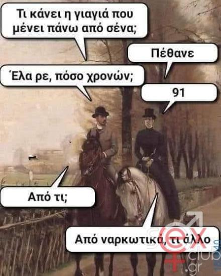 FB_IMG_1746304598341.jpg