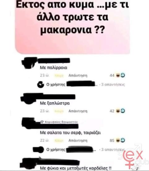 FB_IMG_1746257592444.jpg