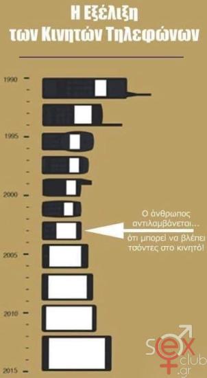 FB_IMG_1746254032058.jpg