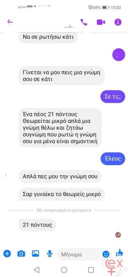 FB_IMG_1746048511313.jpg