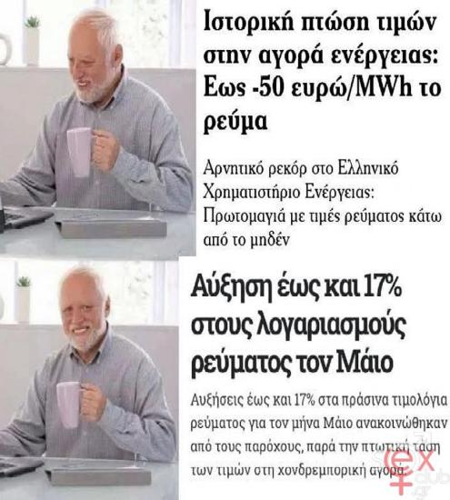 FB_IMG_1746479414800.jpg