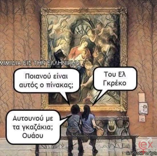 FB_IMG_1746476390854.jpg