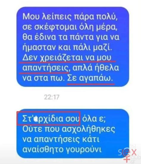FB_IMG_1746510738369.jpg