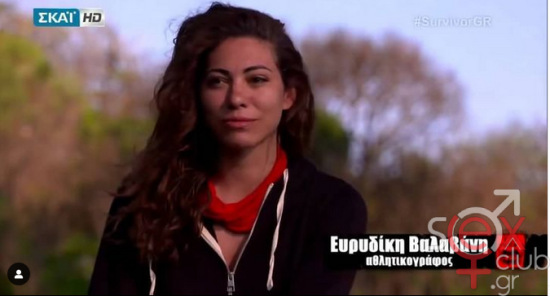 Screenshot 2024-10-15 at 20-31-40 Evridiki Valavani (@evridiki_valavani) • Φωτογραφίες και βίντεο στο Instagram.png
