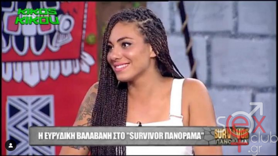 Screenshot 2024-10-15 at 20-32-10 Evridiki Valavani (@evridiki_valavani) • Φωτογραφίες και βίντεο στο Instagram.png