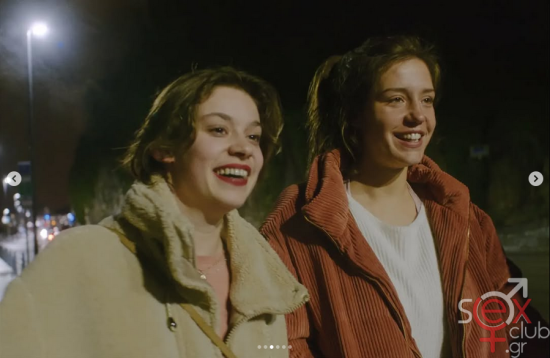 Screenshot 2025-02-17 at 07-49-17 adeleexarchopoulos • Φωτογραφίες και βίντεο στο Instagram.png