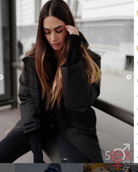Screenshot 2025-02-09 at 20-45-00 Melissa Satta (@melissasatta) • Φωτογραφίες και βίντεο στο Instagram.png