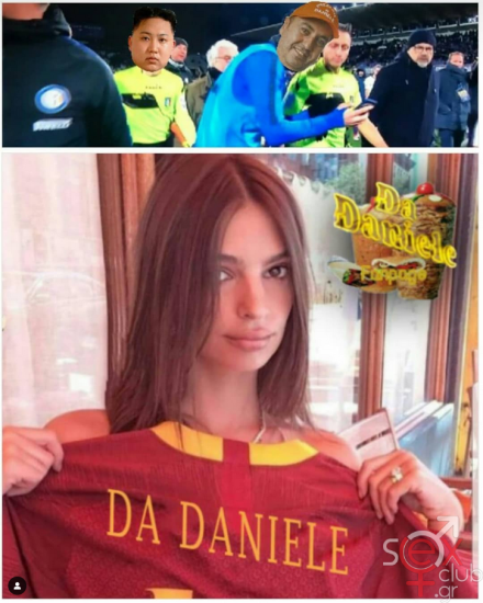 Screenshot 2024-08-20 at 21-47-19 Emily Ratajkowski (@emrata) • Φωτογραφίες και βίντεο στο Instagram.png