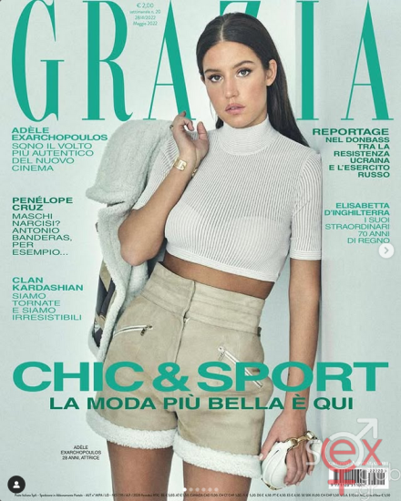 Screenshot 2025-02-17 at 18-29-19 adeleexarchopoulos • Φωτογραφίες και βίντεο στο Instagram.png