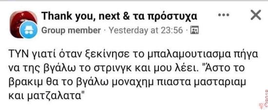 FB_IMG_1746992396298.jpg