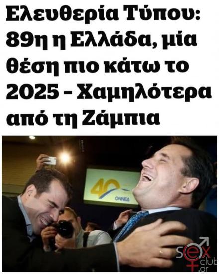 FB_IMG_1746705566779.jpg