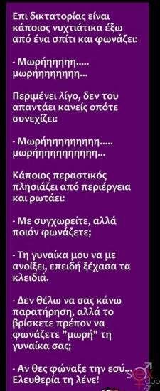 FB_IMG_1746693421758.jpg