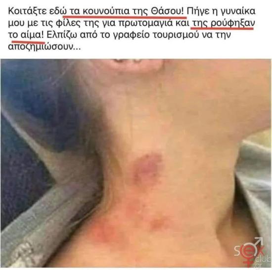 FB_IMG_1746643841412.jpg