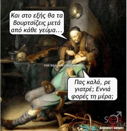 FB_IMG_1746653952708.jpg