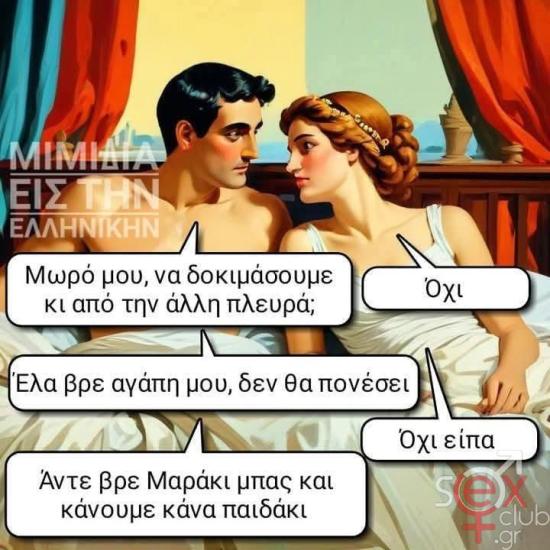 FB_IMG_1746654092052.jpg