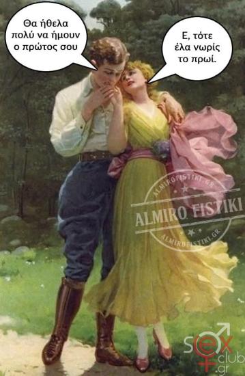 FB_IMG_1746705496657.jpg