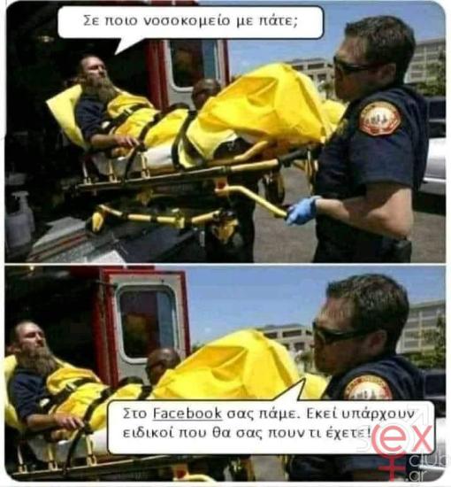 FB_IMG_1746705458797.jpg