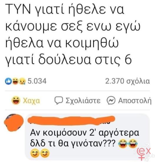 Screenshot_20250510_134731_Instagram.jpg