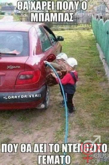 FB_IMG_1746705924717.jpg