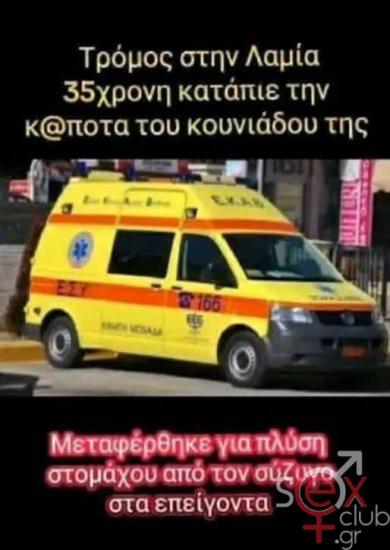 FB_IMG_1746966629888.jpg