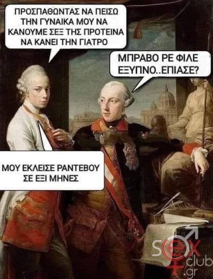 FB_IMG_1744753619918.jpg