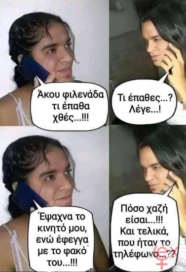 FB_IMG_1744634324051.jpg