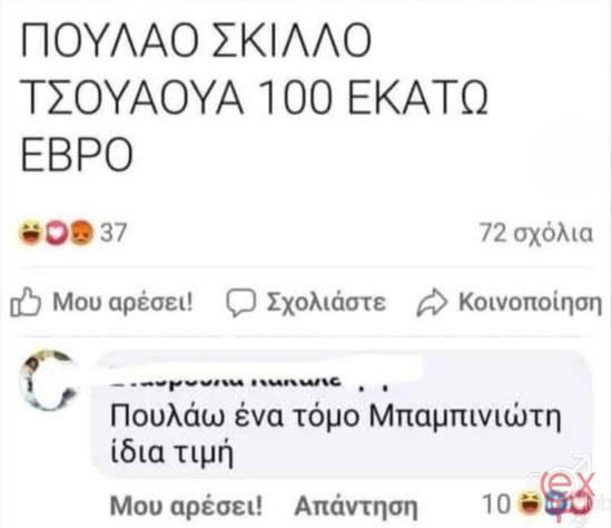 FB_IMG_1746770140442.jpg