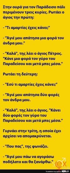 FB_IMG_1746600397037.jpg