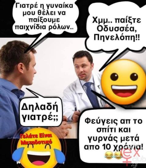 FB_IMG_1747062764832.jpg