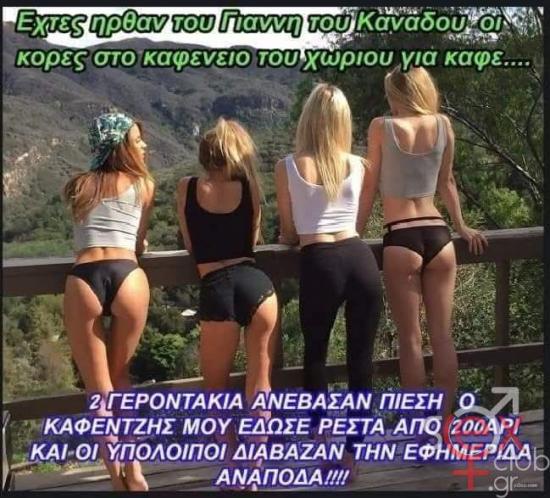 FB_IMG_1744470682927.jpg