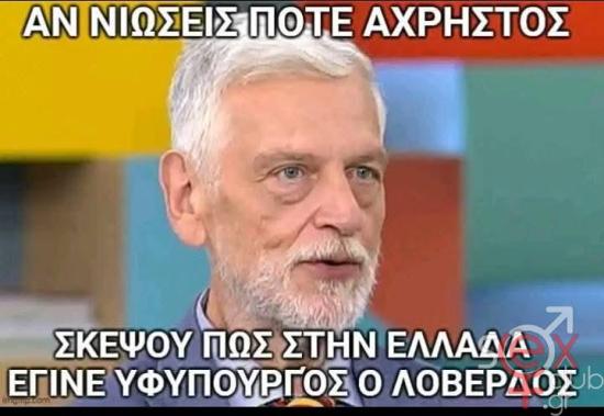 FB_IMG_1746618215901.jpg