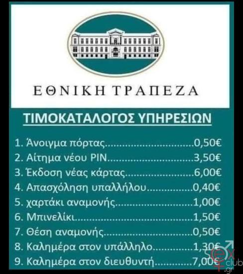 FB_IMG_1746769945566.jpg