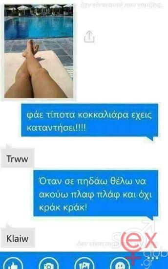 FB_IMG_1747162248859.jpg