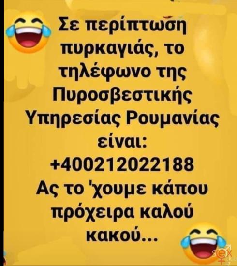 285961807_10228112726227290_3212549103708429962_n.jpg