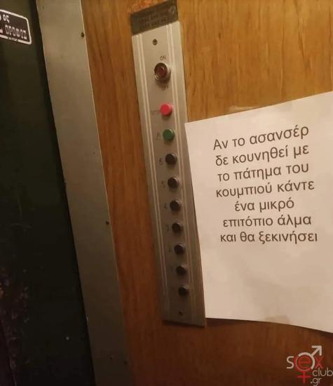 FB_IMG_1747247436421.jpg