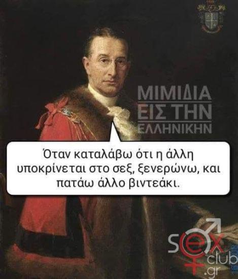 FB_IMG_1747087103829.jpg