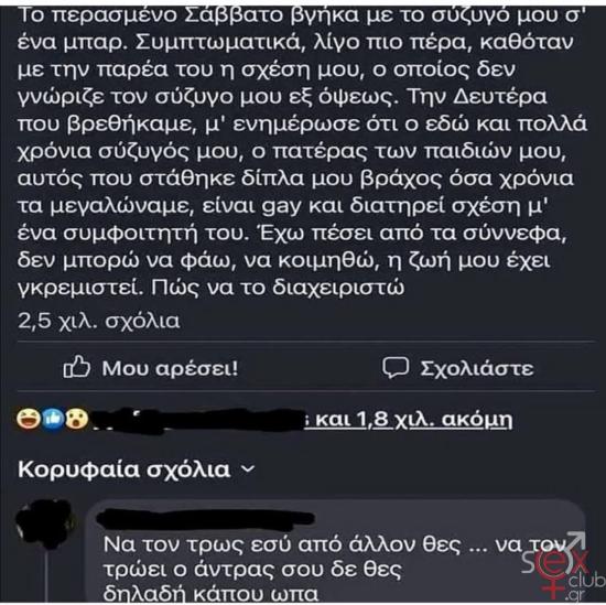 FB_IMG_1746882039770.jpg