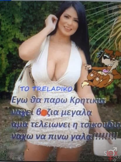 FB_IMG_1747220292905.jpg