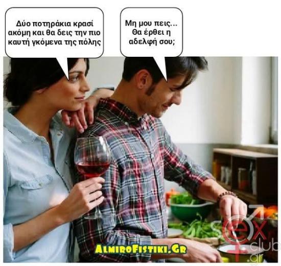 FB_IMG_1747142279391.jpg