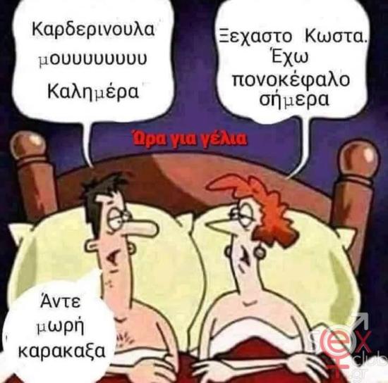 FB_IMG_1747382956228.jpg