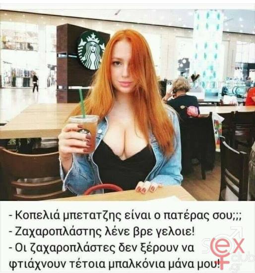FB_IMG_1747370917791.jpg