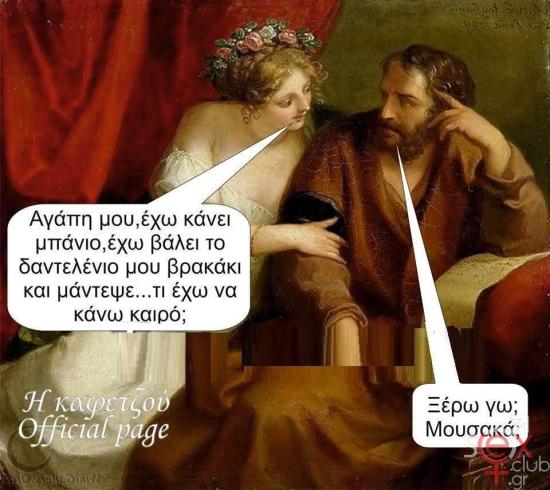 FB_IMG_1747465789147.jpg