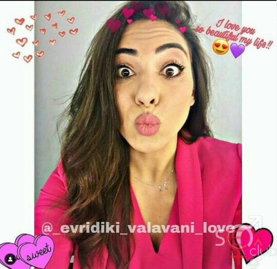 Screenshot 2024-10-16 at 20-24-32 Evridiki Valavani (@evridiki_valavani) • Φωτογραφίες και βίντεο στο Instagram.png