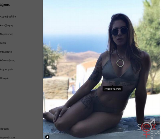 Screenshot 2024-10-17 at 00-09-23 Evridiki Valavani (@evridiki_valavani) • Φωτογραφίες και βίντεο στο Instagram.png