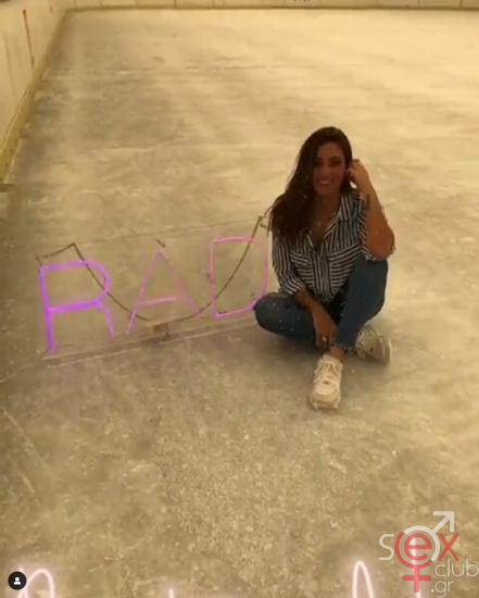 Screenshot 2024-10-17 at 00-09-30 Evridiki Valavani (@evridiki_valavani) • Φωτογραφίες και βίντεο στο Instagram.png