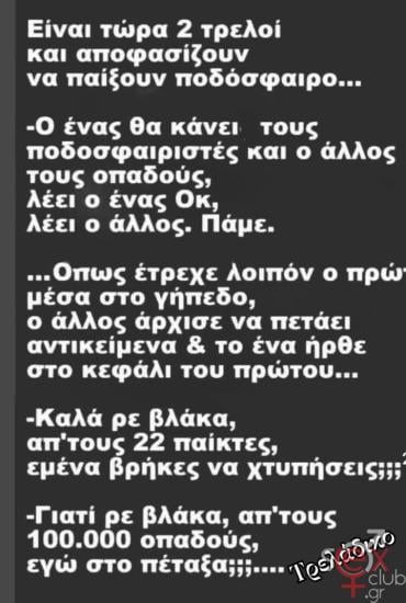 FB_IMG_1747515366468.jpg
